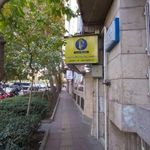 انتشارات سرود