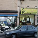 ساختمان معراج