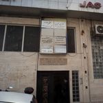 دکتر موسی قاسم زاده