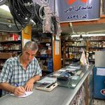 سایپا یدک آقایی
