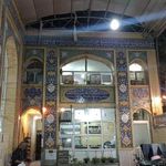 مسجد بقیه الله (عج)