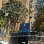 مخابرات منطقه تهران ساختمان شاهد