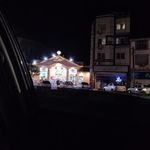 فروشگاه شهرمن
