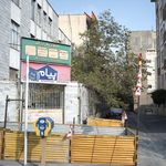 دکتر مازیار میر