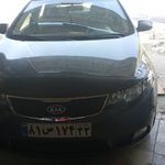 صافکاری و نقاشی برزگر