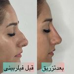 کلینیک زیبایی و لیزر دکتر آزاده اسماعیلی