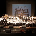 آموزشگاه موسیقی طنین ماندگار مجوزدرجه یک