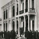 دبیرستان فیروز بهرام