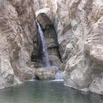 آبشار حکیم باشی