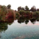 آبشار حکیم باشی