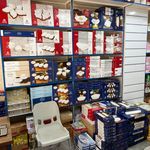 فروشگاه شيشه بلور برادران سلحشور