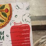 فست فود شامباما۲