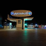 بانک صادرات   مدیریت شعب استان