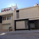 نظام پزشکی شیراز