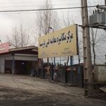 معاینه فنی کلاچای