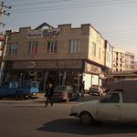 خانه مبل ژورنالی