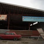 معاینه فنی کلاچای