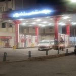 پمپ بنزین رزمندگان‎