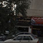 صافکاری نقاشی مدرن