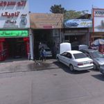 خدمات باطریسازی حسین
