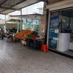 بازار روز میوه تره بار شهید اردستانی