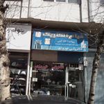 خیام الکترونیک