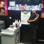 اتو سرویس لطفی