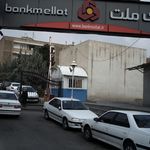 دفتر پیشخوان خدمات دولت