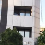 کلینیک فوق تخصصی پلاتین