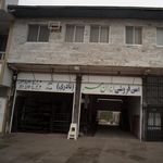 آهن فروشی ایران مهر( نادری)