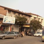 فروشگاه لوازم یدکی غفوری