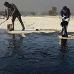 ایزوگام و قیرگونی آس