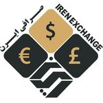 صرافی مجاز ایرن