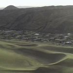 کویر اردکان (سیاه کوه)