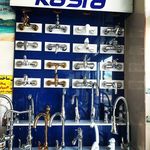 ابزار فروشی المهدی عج