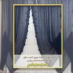 قصرپرده پارسا