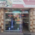 ساندویچی سعید