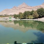 پارک تمدن