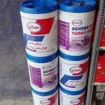 تعویض روغن ابراهیم