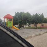 پارک