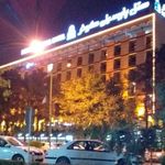 هتل پارسیان کوثر اصفهان