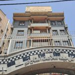 اداره کل بیمه سلامت استان قم