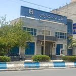 خودپرداز بانک ملت