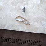 مجتمع ایوانک