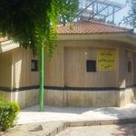 سرویس بهداشتی بوستان برادران هاشمیان