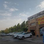 تشخیص رنگ سهرابی