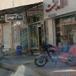 سوپر مارکت