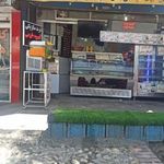 بستنی آرش