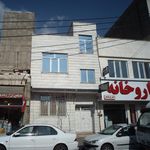 داروخانه دکتر فرشاد‌فر