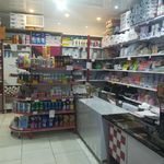 اموزشگاه فنی و حرفه ای صنایع چوب